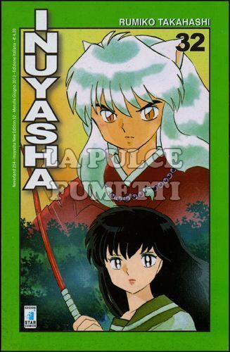 NEVERLAND #   254 - INUYASHA NEW EDITION 32